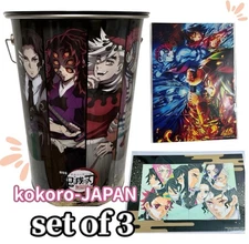 Demon Slayer Movie Infinity Castle Popcorn Big Tin Bucket Case w/ 2 Art Cards