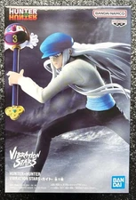 Kite Vibration Stars Figure Chimera Ant Hunter x Hunter Statue Banpresto Bandai