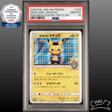 Pikachu #210/SM-P Prices | Pokemon Japanese Promo | Pokemon Cards