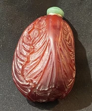 Rare  Carved Chinese Cabbage Snuff Bottle