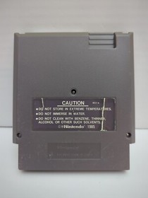 Captain Skyhawk (Nintendo Entertainment System, NES, 1989)