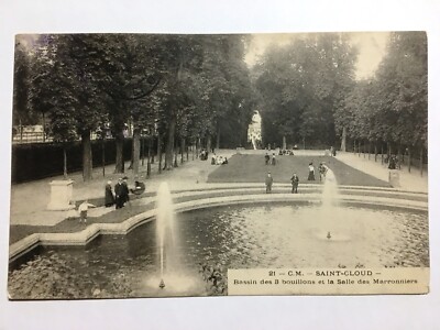 CPA SAINT CLOUD (92) Bassin des 3 Bouillons et la Salle des Marronniers - 21 CM