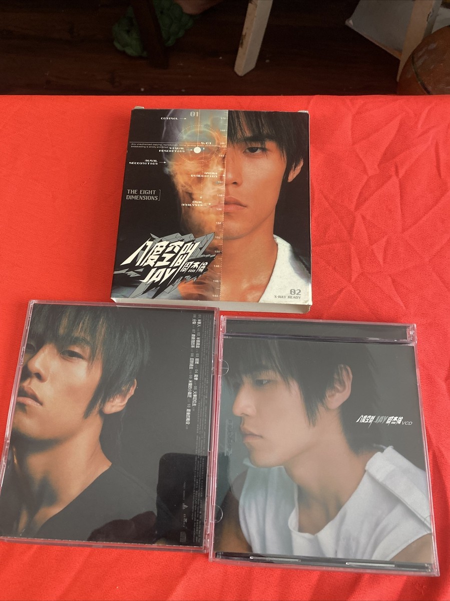 Pre-owned As Is*** Jay Chou 周杰倫 八度空間 CD + VCD Set (Hong