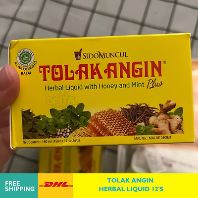 5x Tolak Angin Herbal Liquid 12's - Natural Remedy for Cold & Immunity Boost