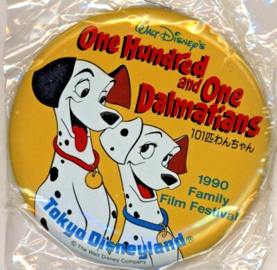 1990 Disney 101 Dalmatians  3 1/2'' Pinback Button
