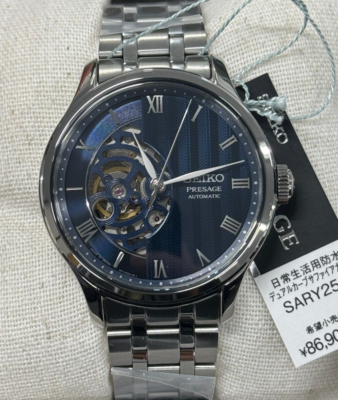SEIKO SARY253 Presage Japanese Garden Automatic machinery metal 