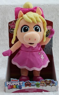 muppet babies sing and shake piggy