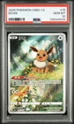 PSA 10 Pokemon TCG Chinese Horizon Gem Pack Vol2 Eevee CBB2C-01 15/15 (8)