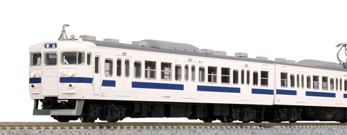 Juego de 4 vagones modelo tren KATO N calibre 415 serie Joban-Line nuevo color 10-1537 | Zustand: New
