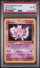 1999 POKEMON GAME MOVIE MOVIE PROMO #3 MEWTWO PSA 6