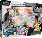 Collection Illustration Pokémon Foudre Noire et Flamme Blanche (EV10.5) Victini