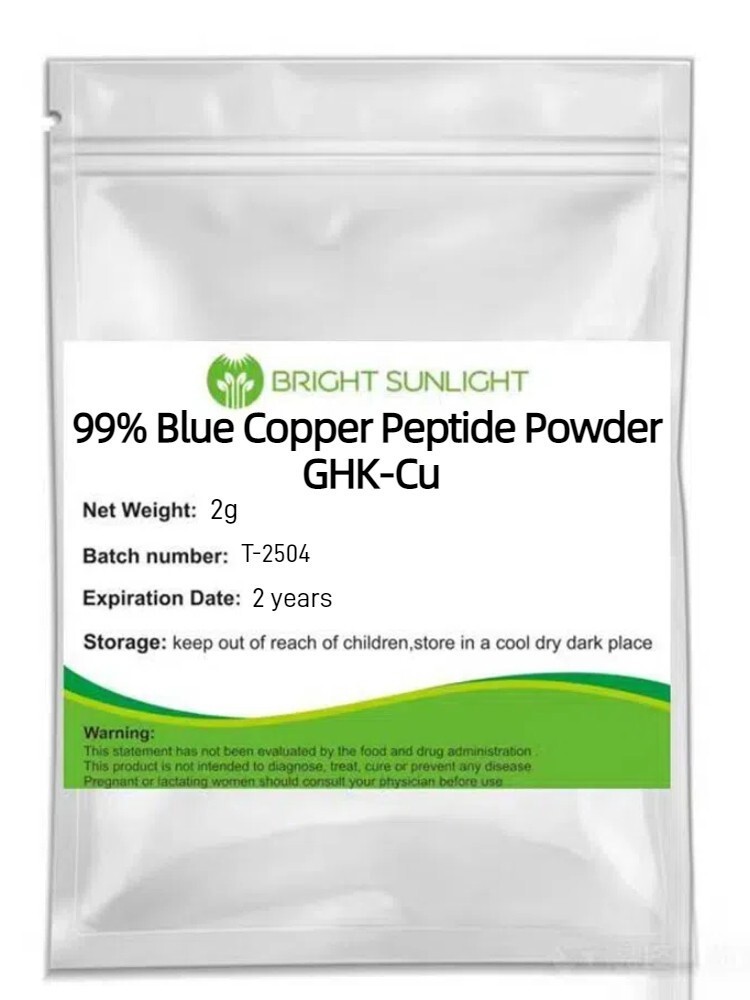 2g 99% Pure Blue Copper Peptide Powder GHK-Cu
