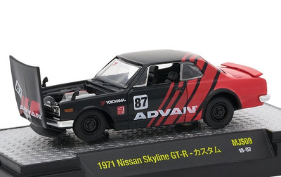 NISSAN Skyline GT-R - 1971 - ADVAN - M2 1:64