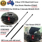 <!--F#f_0-->2 REAR 974643 STRT00021 GAS STRUTS FOR EGR HOLDEN COLORADO RG UTE HARD COVER LID<!--F/-->