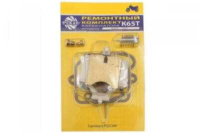 Reparatur Set für K65T K63 Vergaser Ural Dnepr K750 M72