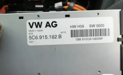 — AUDI BATTERY - BMS - CRASH REMOVAL - 8R0915233, 8R0915591 - SERVICE
