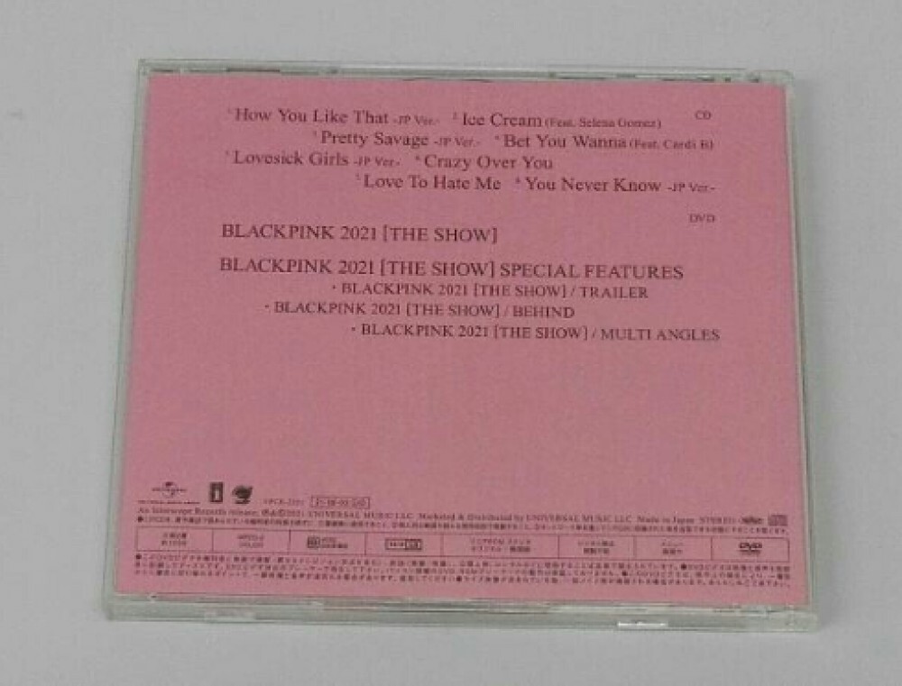 超特価sale開催 送料無料 Rake Feat Bonnie Pink Yamete 初回限定盤cd Cd 帯付 美品 91 Sanjsamachar Net 超特価sale開催 送料無料 Rake Feat Bonnie Pink Yamete 初回限定盤cd Cd 帯付 美品 91 Sanjsamachar Net