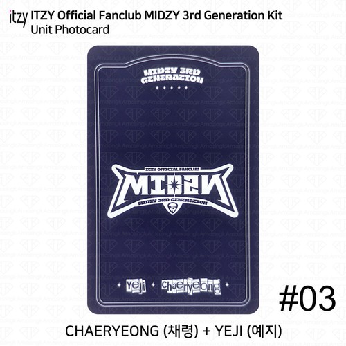 ITZY Official Fanclub MIDZY 3rd Generation Kit Photocard ID Photo KPOP K-POP - Picture 55 of 69