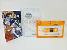 Neon Genesis Evangelion Cassette Tape - One Last Kiss