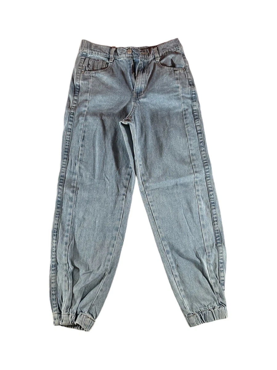 Denim joggers best sale womens forever 21