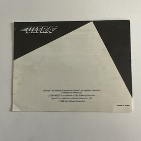 Gyruss (NES, Nintendo Entertainment System, 1989) w/ sleeve and manual