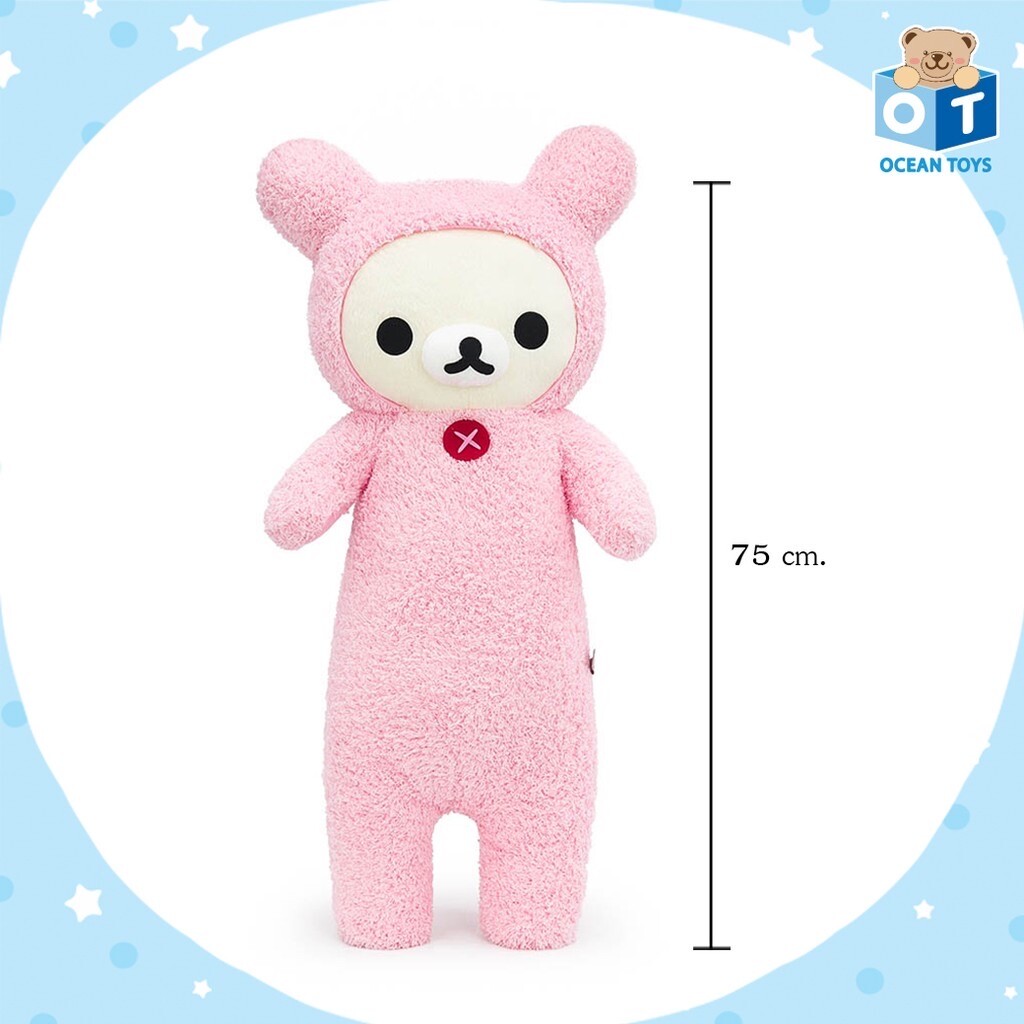 【hug your skin】x Korilakkuma★ Korilakkuma Washed Jean New] Hug Your Skin Rilakkuma Washed Jeans S on Bunjang