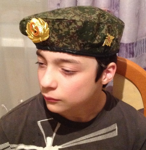 RUSSIAN ARMY MILITARY UNIFORM CAMO 