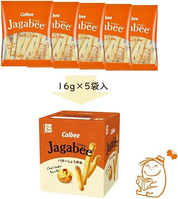 Calbee Jagabee Butter and Soy sauce taste potato snack 80g from Japan 