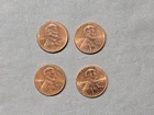 Photo of a 2012-P Lincoln Shield Cent from an eBay listing that sold on Jul 14, 2026