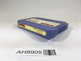 AH8905 Dragon Ball Shenron no Nazo NES Famicom Japan