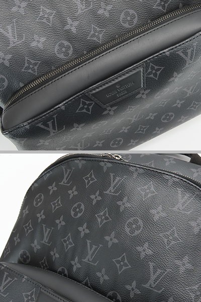 Authentic Louis Vuitton Monogram Eclipse Apollo B… - image 9