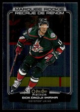 2022-23 O-Pee-Chee Platinum Marquee Rookies Bokondji Imama RC #241