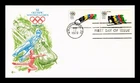 DR JIM STAMPS US COVER XI OLYMPIC WINTER GAMES SAPPORO FDC COMBO COVER CRAFT