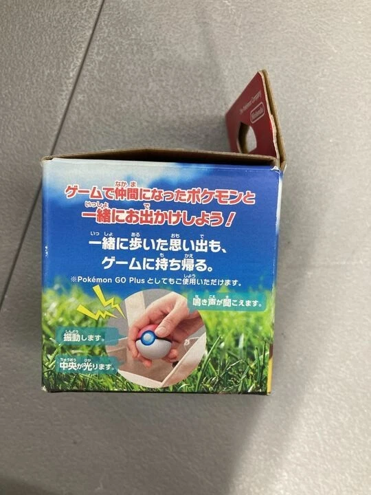 Poke Ball Plus Pokemon Nintendo Switch EL - Image 4 of 4