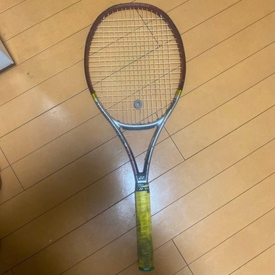 This Is A Yonex Tennis Racket 2 Set.
