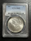 1882 Morgan Silver Dollar Graded PCGS MS65 Stunning Gem BU $1 Coin (PSlab23)
