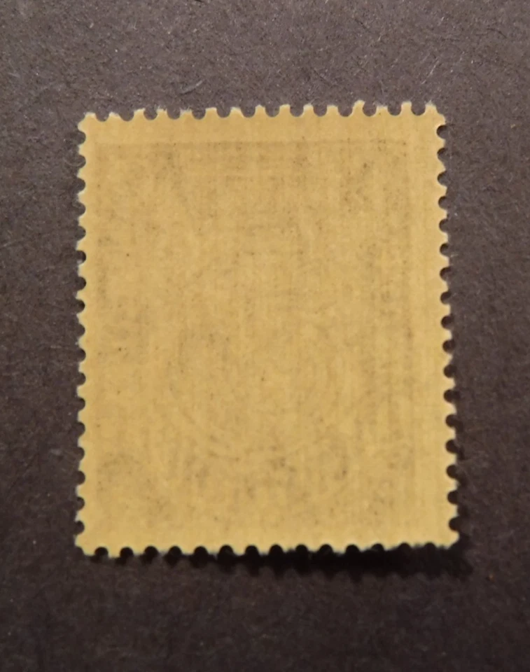 Germany, Scott O13, 1920-21 , 5 Diensmarte,  Official Stamp, MNHOG , - Image 2 of 2