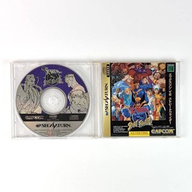 Capcom X-Men vs Street Fighter Saturn RAM Excellent JAPAN