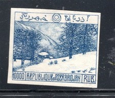 AZERBAIJAN RUSSIA  STAMPS IMPERF MINT HINGED NG LOT 1791CJ