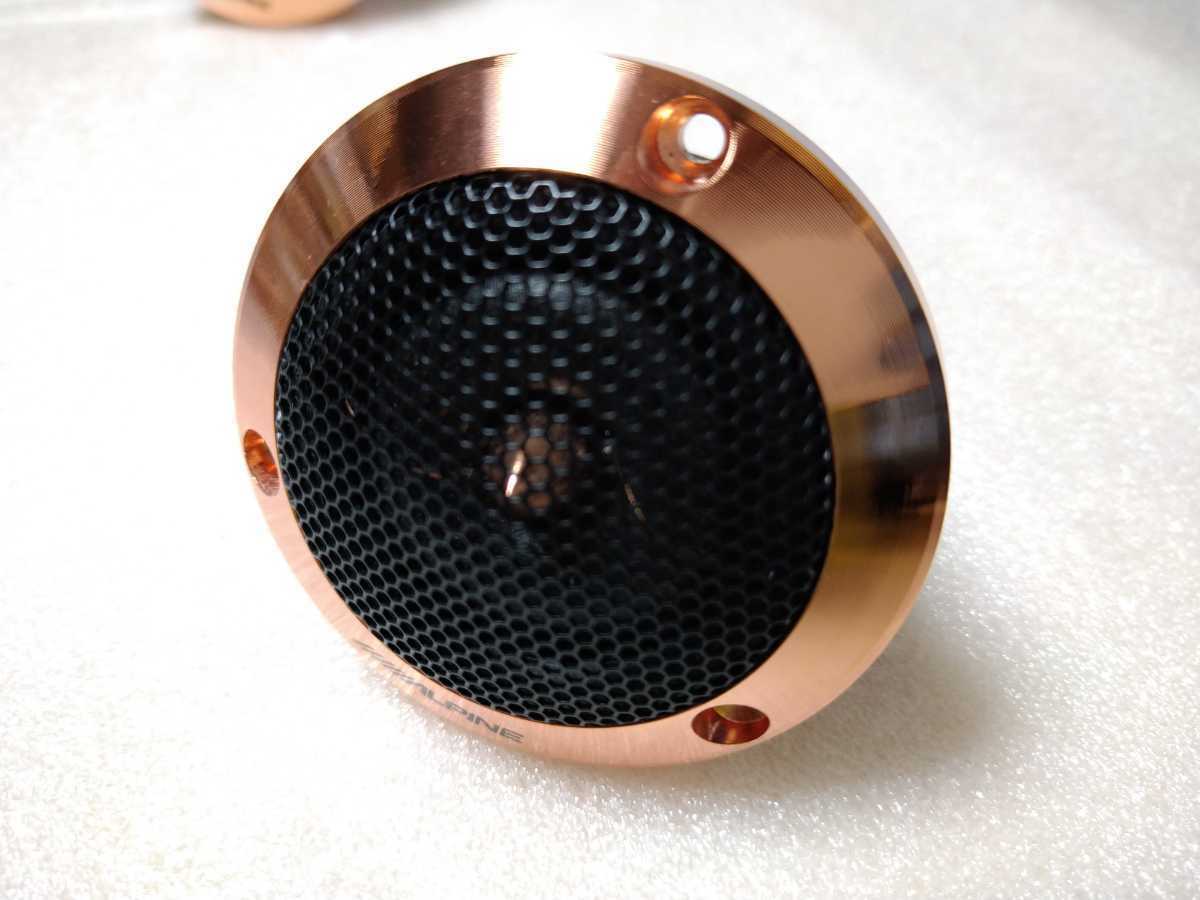 Alpine DLX-Z30T Tweeter | eBay