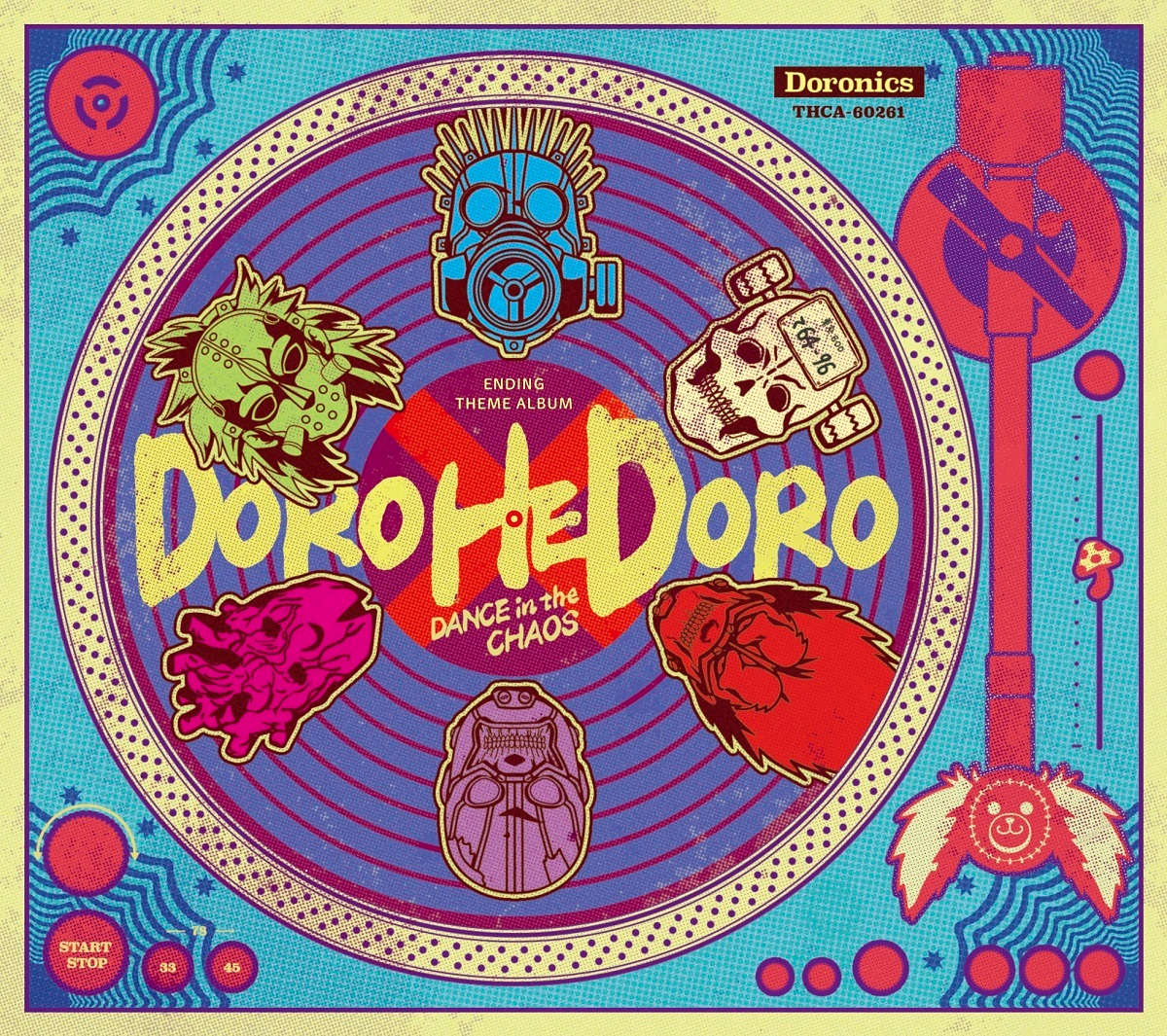 TV Anime Dorohedoro Ending Theme Album Dance in the Chaos Japan