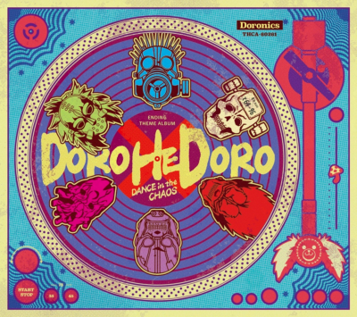 TV Anime Dorohedoro Ending Theme Album Dance in the Chaos Japan