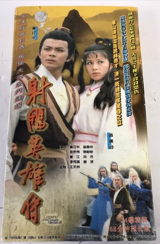 Jin Yong's classic: Legend of the Condor Heroes 34 video VCD Complete Series
