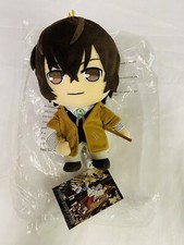 Bungo Stray Dogs Plush - OSAMU DAZAI Great Eastern Entertainment 2016 Anime Rare