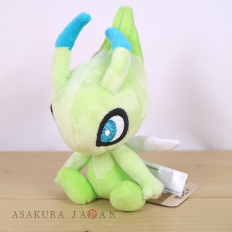 Pokemon Center Original Pokemon fit Mini Plush #251 Celebi doll