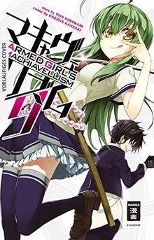 Armed Girls Machiavellism 09 von Kanzaki, Karuna, ... | Buch | Zustand sehr gut