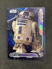 2024 Topps Chrome Star Wars RA-8 R2-D2 The Galactic Civil War