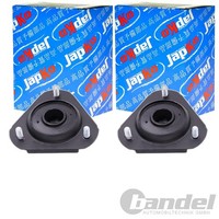 2X Japko Domlager Vorne Passend FÜR Toyota Celica Links+Rechts | SMJ0092