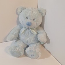 Russ Berrie Baby Blue My First Teddy Bear Plush Stuffed Animal Sewn Eyes 9 inch