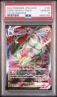 2022 POKEMON JPN SWORD & SHIELD VSTAR UNIVERSE FULL ART/RAYQUAZA VMAX PSA 10